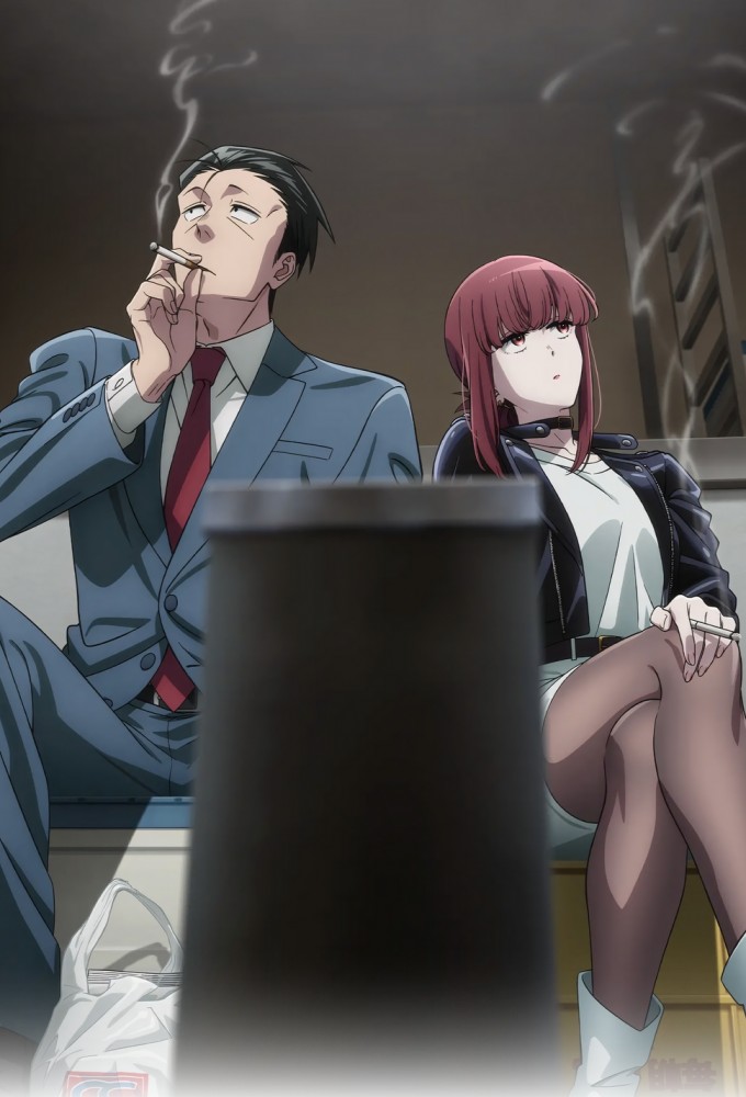 Smoking Behind the Supermarket with You