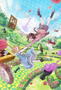 Fushigi no Kuni de Alice to Dive in Wonderland