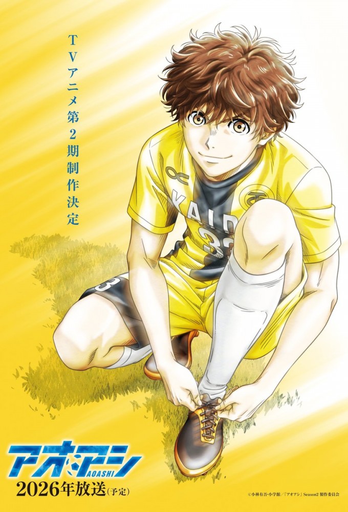 Aoashi 2nd Season