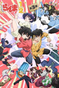 Ranma1/2 3rd Season
