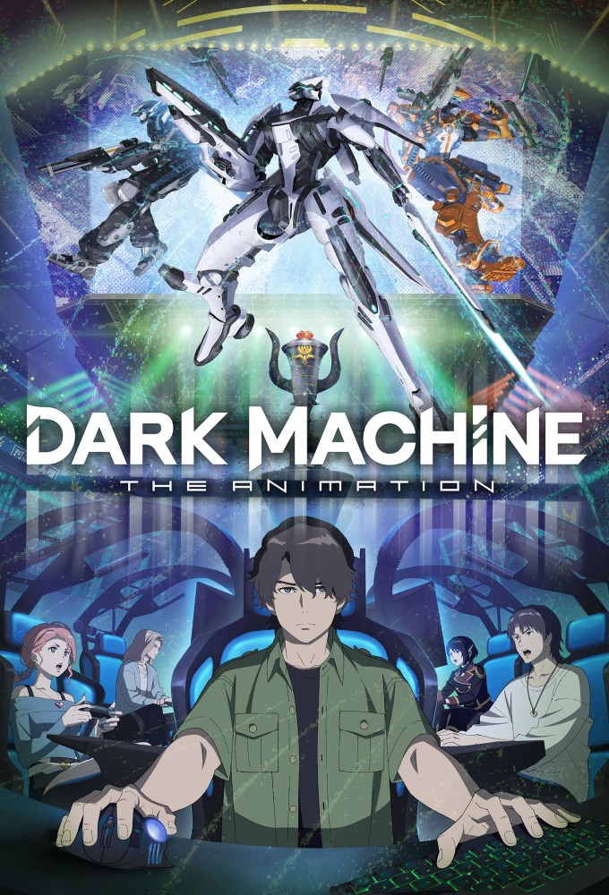 Dark Machine: The Animation