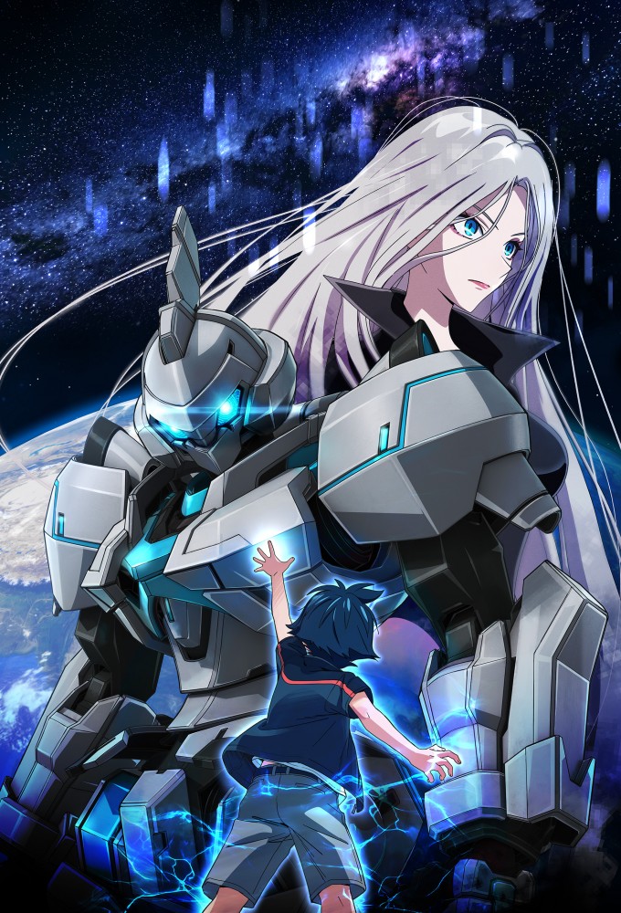 VERTEX FORCE