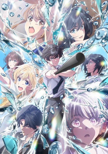 Chitose Is in the Ramune Bottle Part II