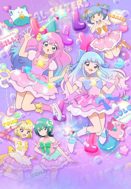 The second half of Mahou no Shimai LuluttoLilly.