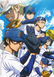 Ace of the Diamond Act II 2nd Season Part II